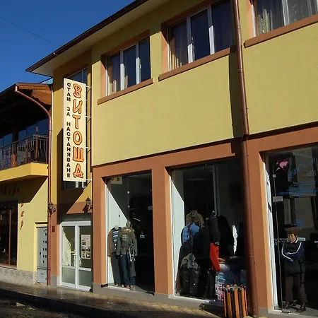Vitosha Hotel Tryavna